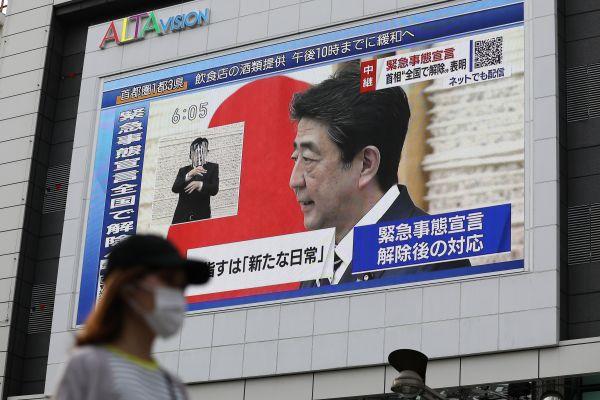 信托资金涌入一级市场，力推创业并购基金中长期布局