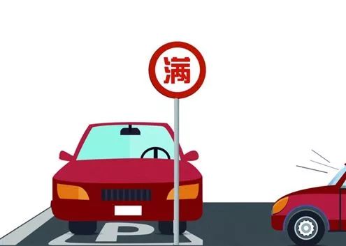 汉中大家财险遭罚16万：虚报费用，违规承保外地车