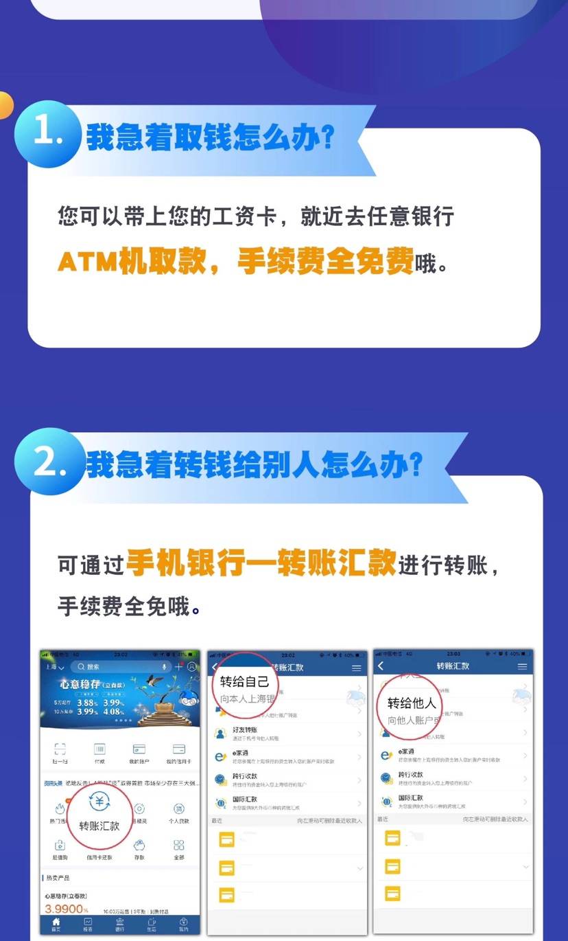 2024澳门天天六开彩开奖结果｜精选解释解析落实