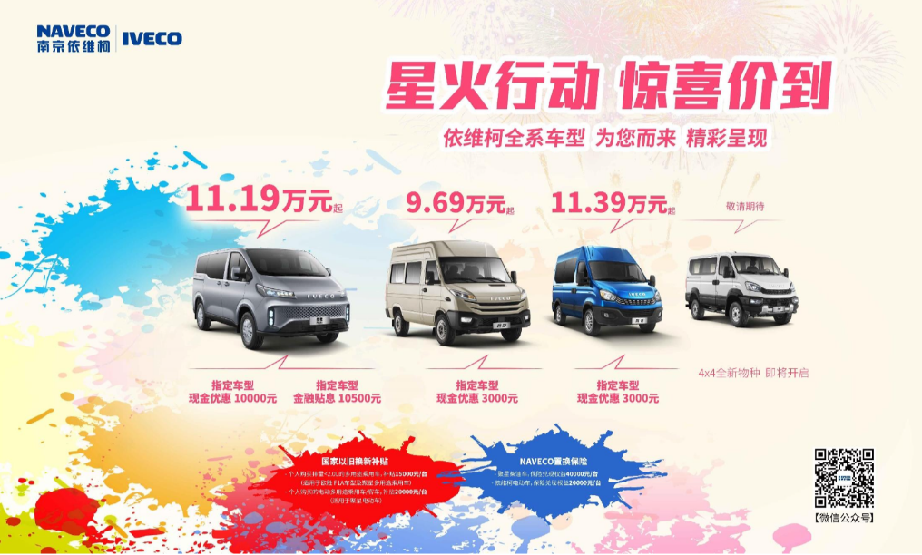 量化巨头重拳出击，大模型性价比之王震撼登场！