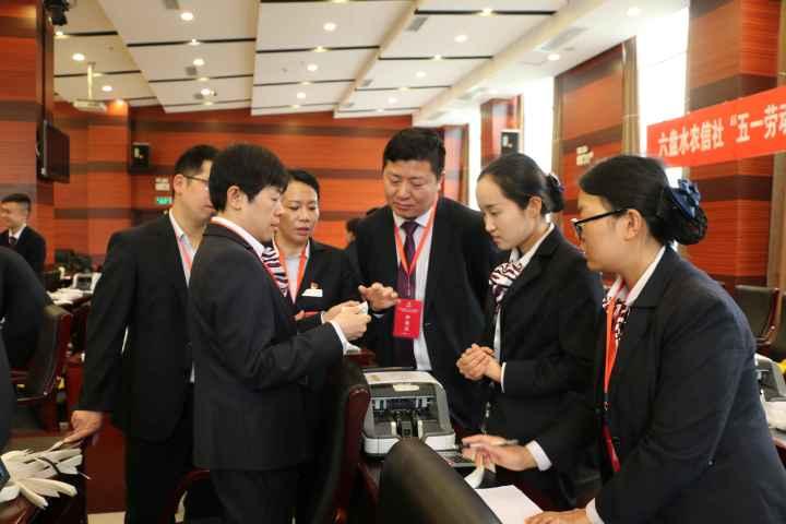 六枝特区农信社违规操作遭重罚50万，贷款管理漏洞百出