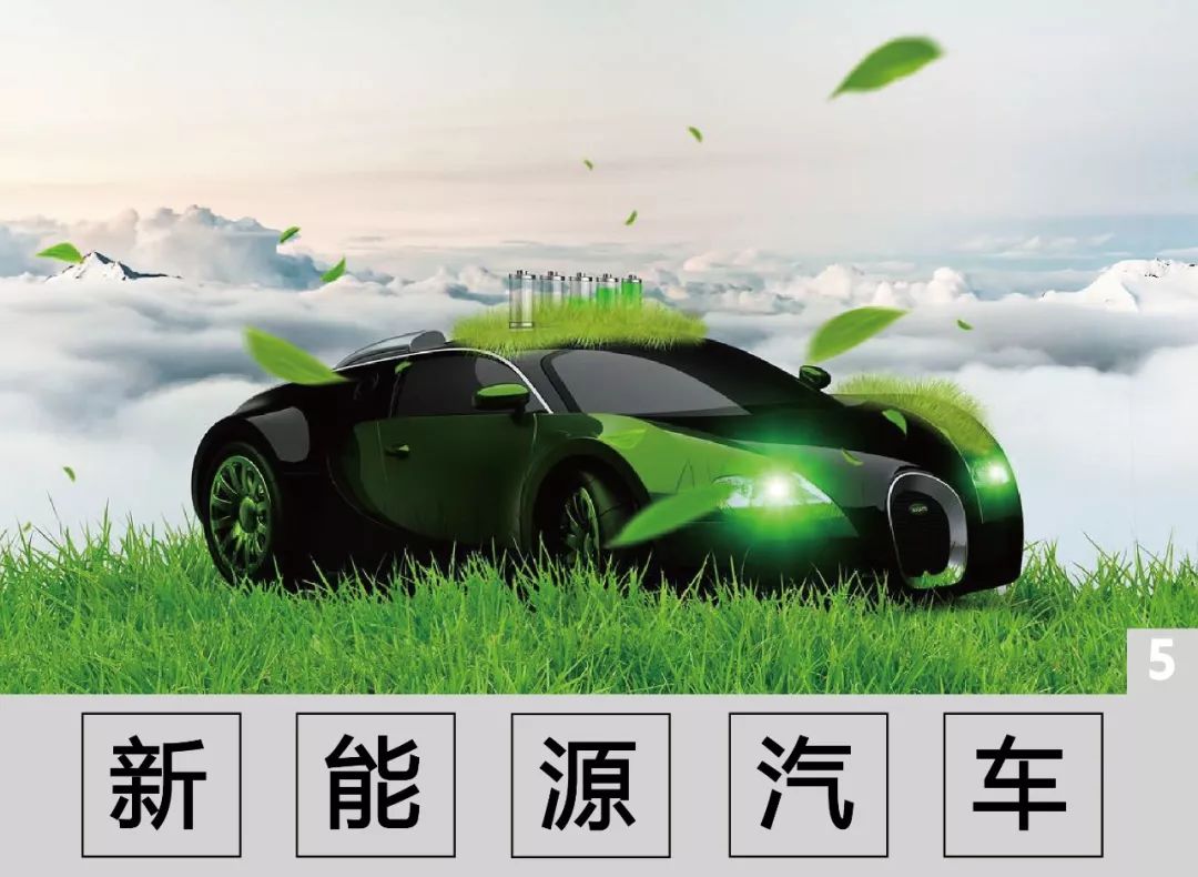 NBD榜2024：新能源汽车年产破千万，创历史新纪录