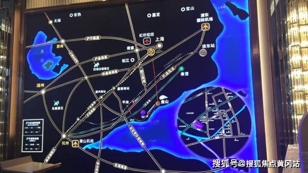 碧桂园20亿售长鑫科技股权，力保交楼资金充足