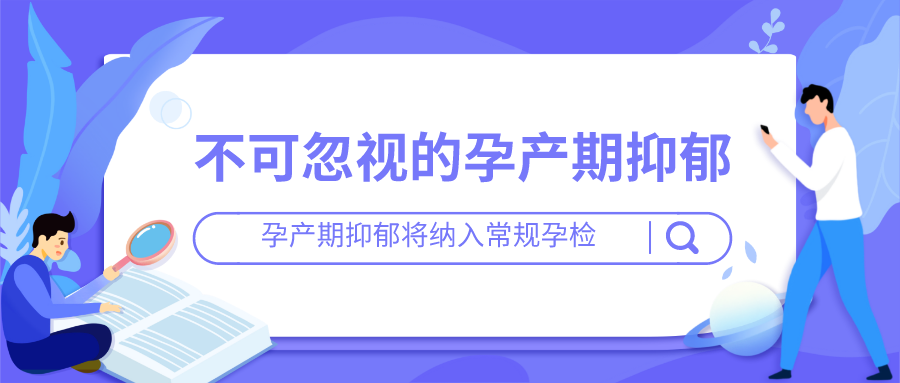 联合健康不放弃33亿并购，与阿米斯延长合并截止期