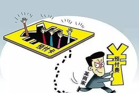 快评 第59页