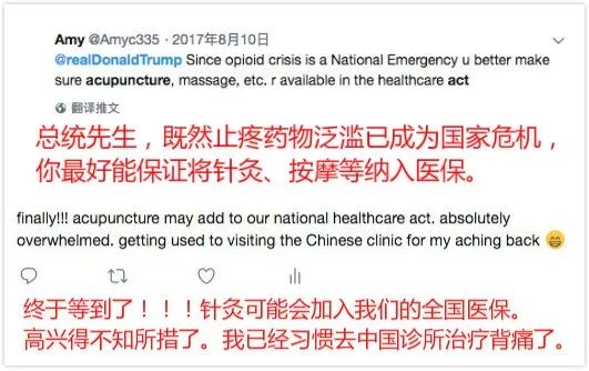 上海力推：保险机构纳康复辅具入责任险、健康险赔付