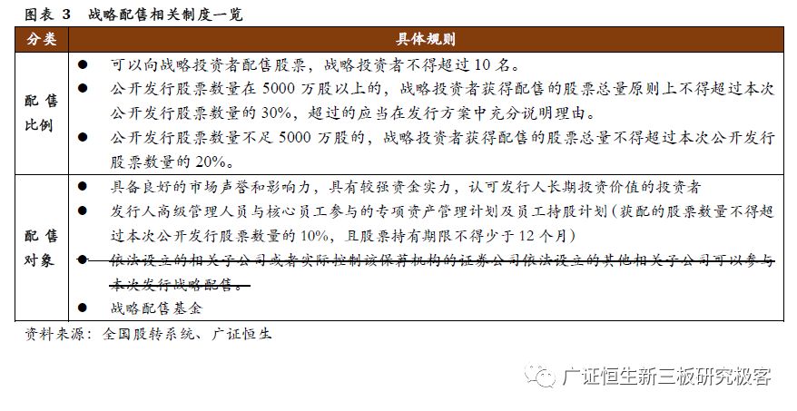 澳门4949资料正版免费大全｜精选解释解析落实