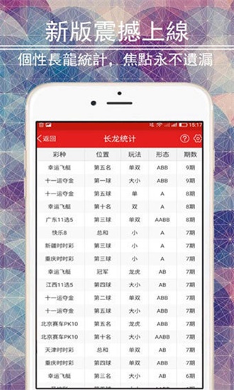 澳门正版资料大全免费网｜精选解释解析落实