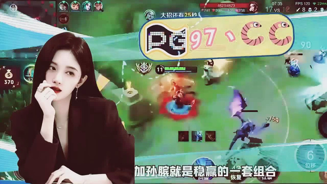 7777788888澳门王中王2024年｜精选解释解析落实