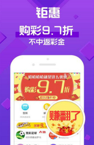 澳门天天彩免费资料大全免费查询｜精选解释解析落实