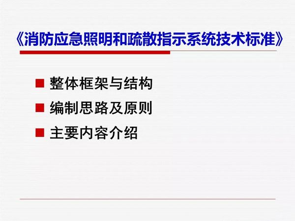 2024新奥精准资料大全｜精选解释解析落实
