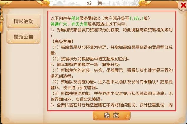 白小姐正版四不像中特小说｜精选解释解析落实