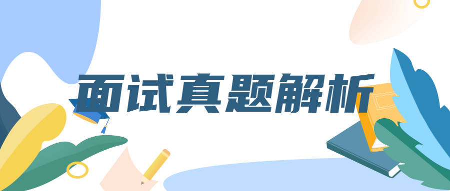 2024新奥正版资料免费提供｜精选解释解析落实