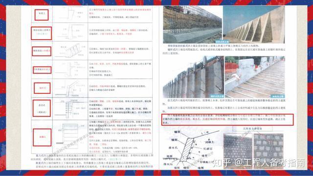 2024香港码开奖日期是多少｜精选解释解析落实