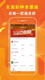 2024天天彩正版资料大全｜精选解释解析落实