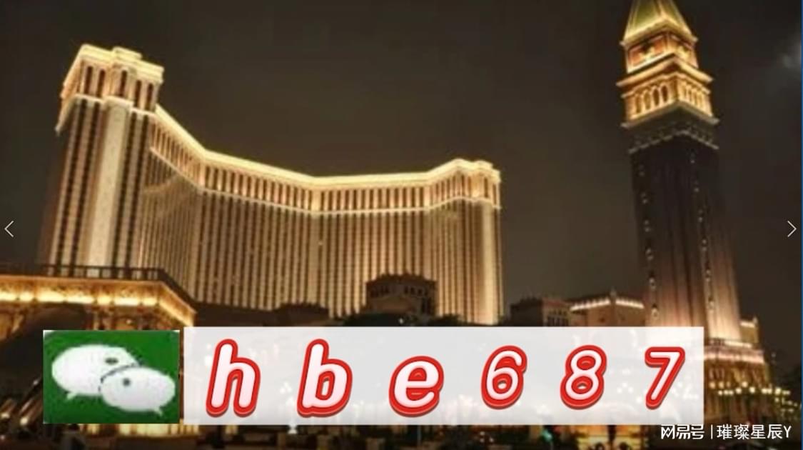 2025年1月 第41页