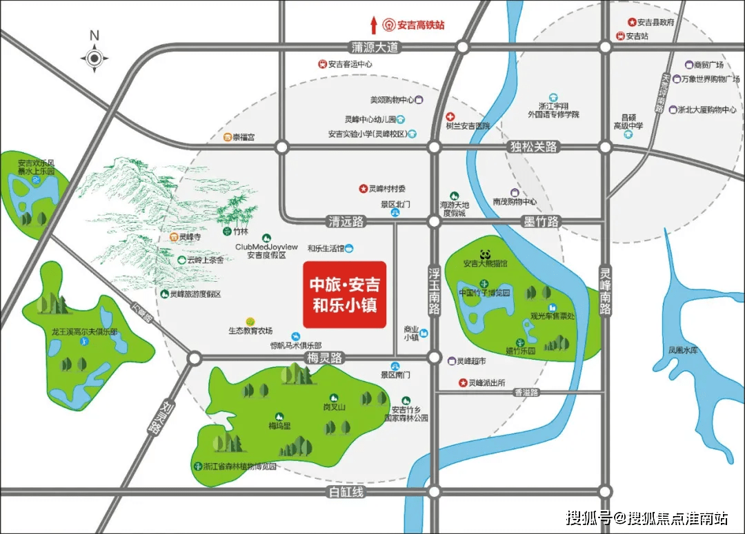 澳门免费资料最新跑狗图｜精选解释解析落实