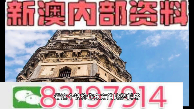 2024澳门新资料大全免费｜精选解释解析落实