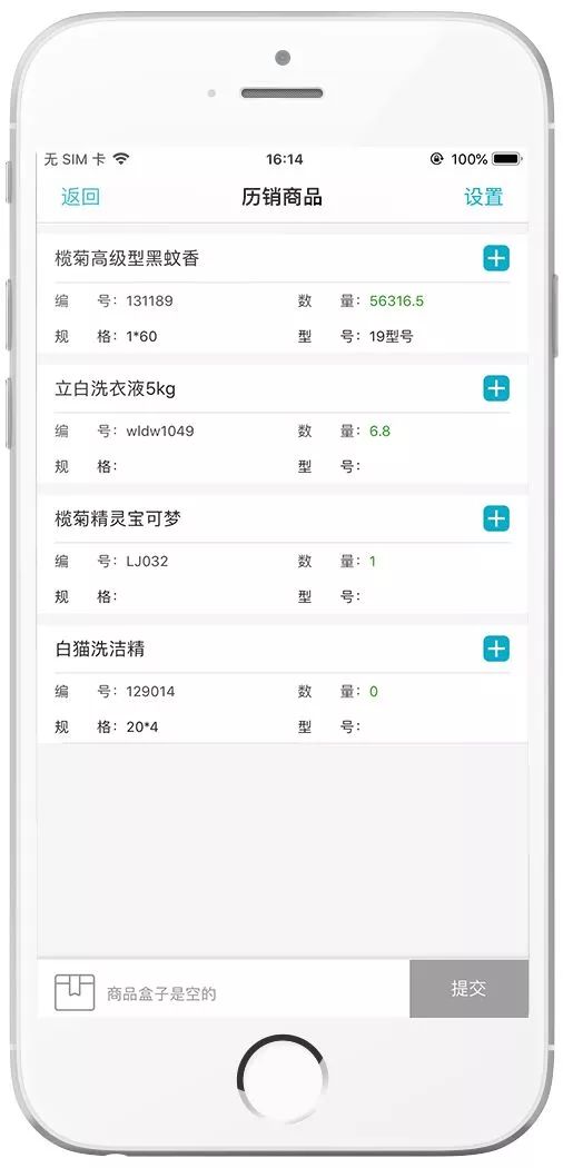 管家婆资料大全十开奖结果｜精选解释解析落实