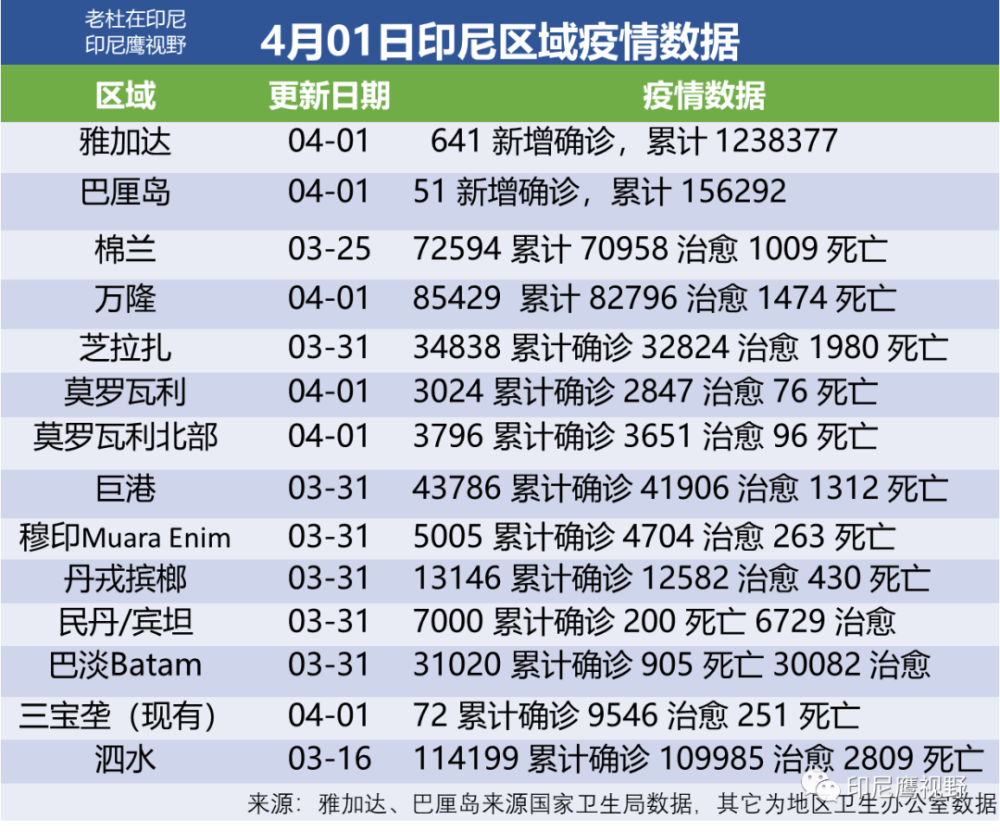 2024澳门今天晚上开什么生肖啊｜精选解释解析落实
