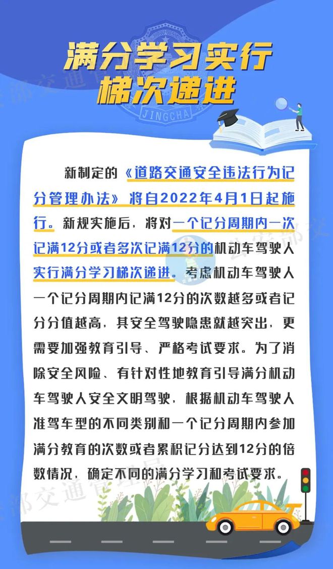 管家婆白小姐开奖记录｜精选解释解析落实