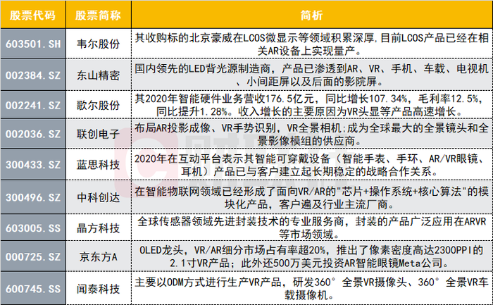 澳门特马今晚开奖结果｜精选解释解析落实