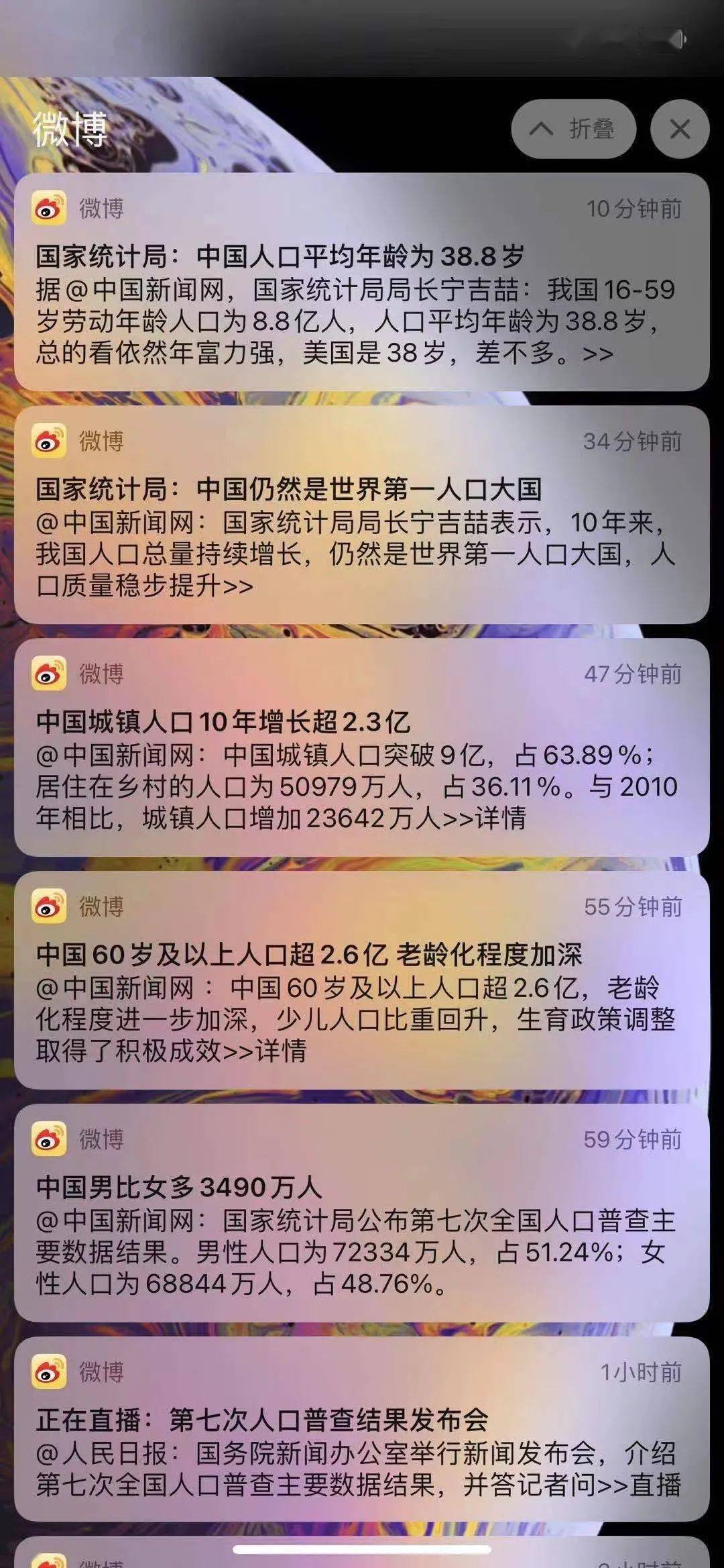 二四六香港玄机资料大全｜精选解释解析落实