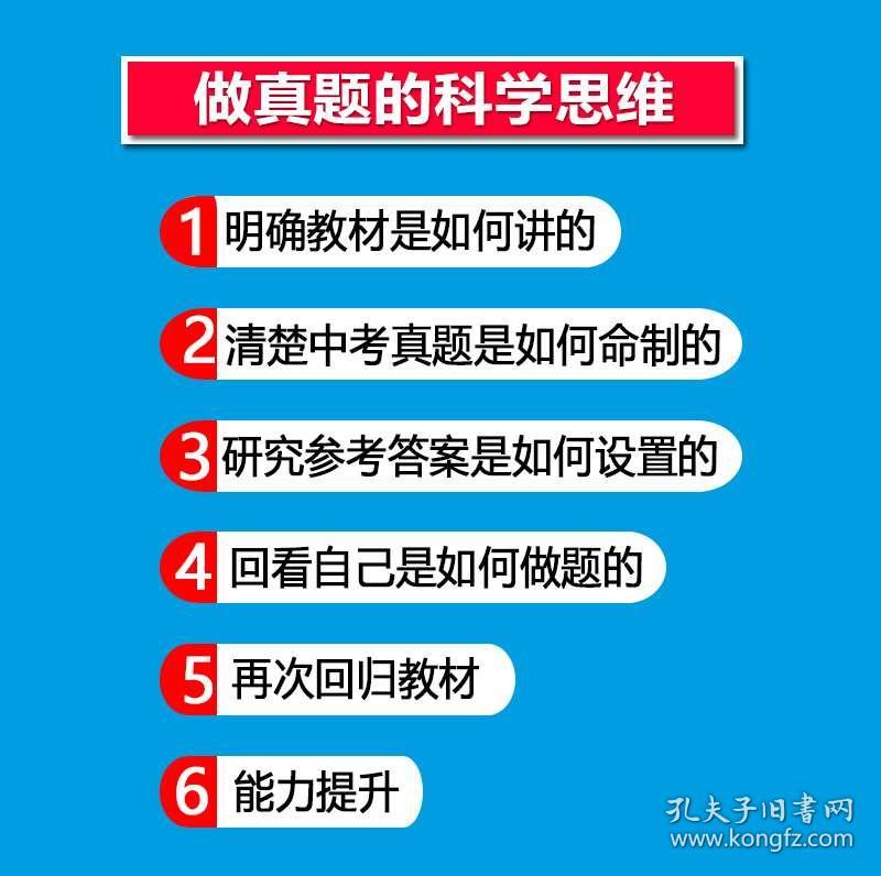 2024年新奥正版资料免费大全｜精选解释解析落实