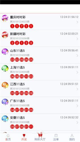 管家婆一码一肖资料大全白蛇图坛｜精选解释解析落实