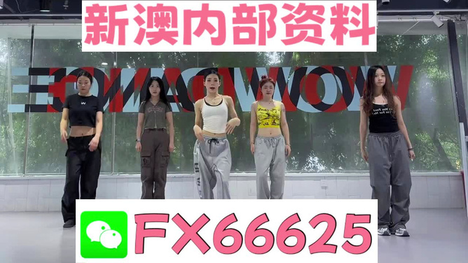 管家婆一码一肖资料大全五福生肖｜精选解释解析落实