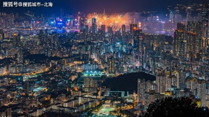 2024香港港六开奖记录｜精选解释解析落实