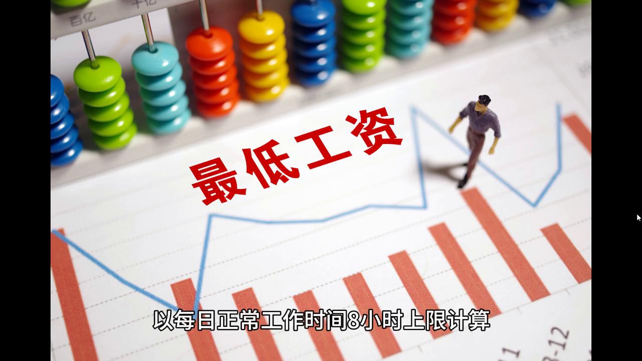 2024澳门天天开好彩大全｜精选解释解析落实