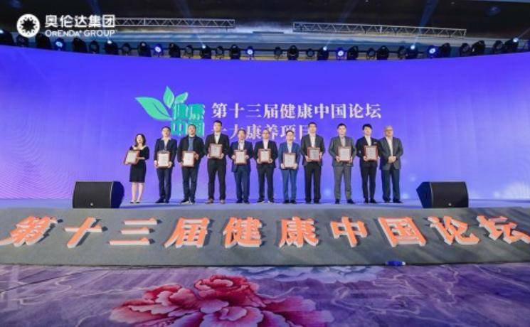 2024年新澳版资料正版图库｜精选解释解析落实