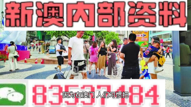 2024年12月 第15页