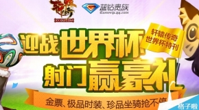2024澳门正版免费料大全精准｜精选解释解析落实