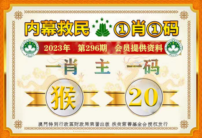 2024一肖一码100%中奖｜精选解释解析落实
