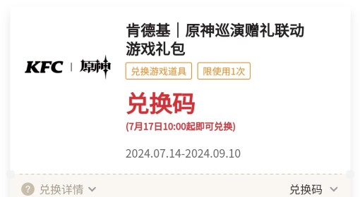 2024澳门精选免费资料｜精选解释解析落实