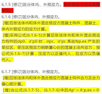 2024新奥资料免费49图库｜精选解释解析落实