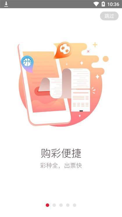 2024澳门资料大全正版资料｜精选解释解析落实