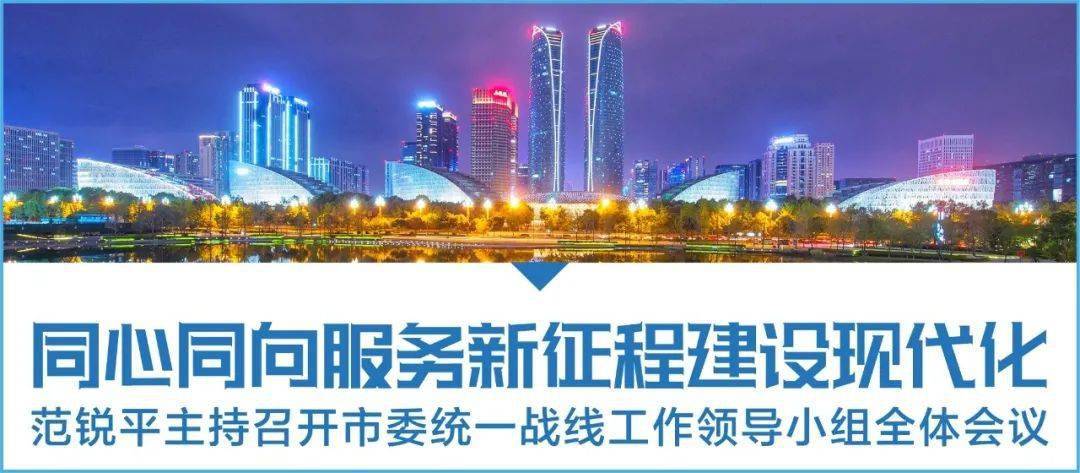 7777788888王中王开将｜精选解释解析落实
